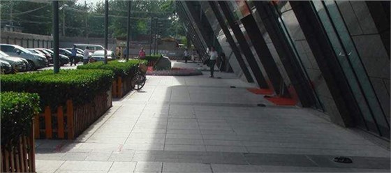 江蘇藝華園林建設有限公司