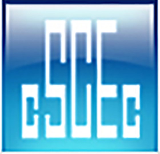 中建八局第三建設有限公司