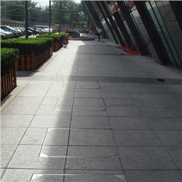 江蘇藝華園林建設有限公司