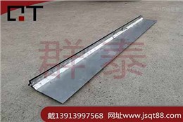 側縫式排水溝蓋板