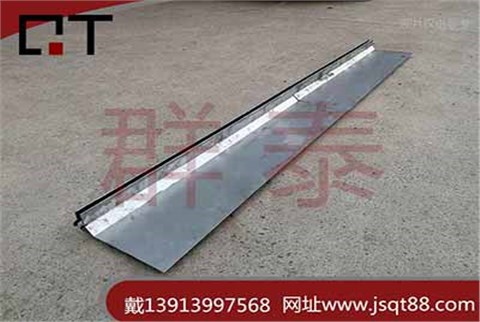 側縫式排水溝蓋板