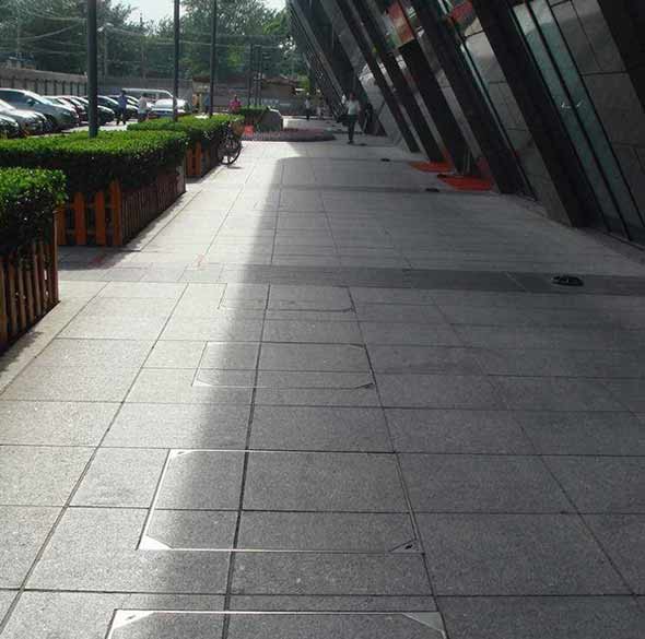 江蘇藝華園林建設有限公司