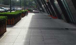 江蘇藝華園林建設有限公司